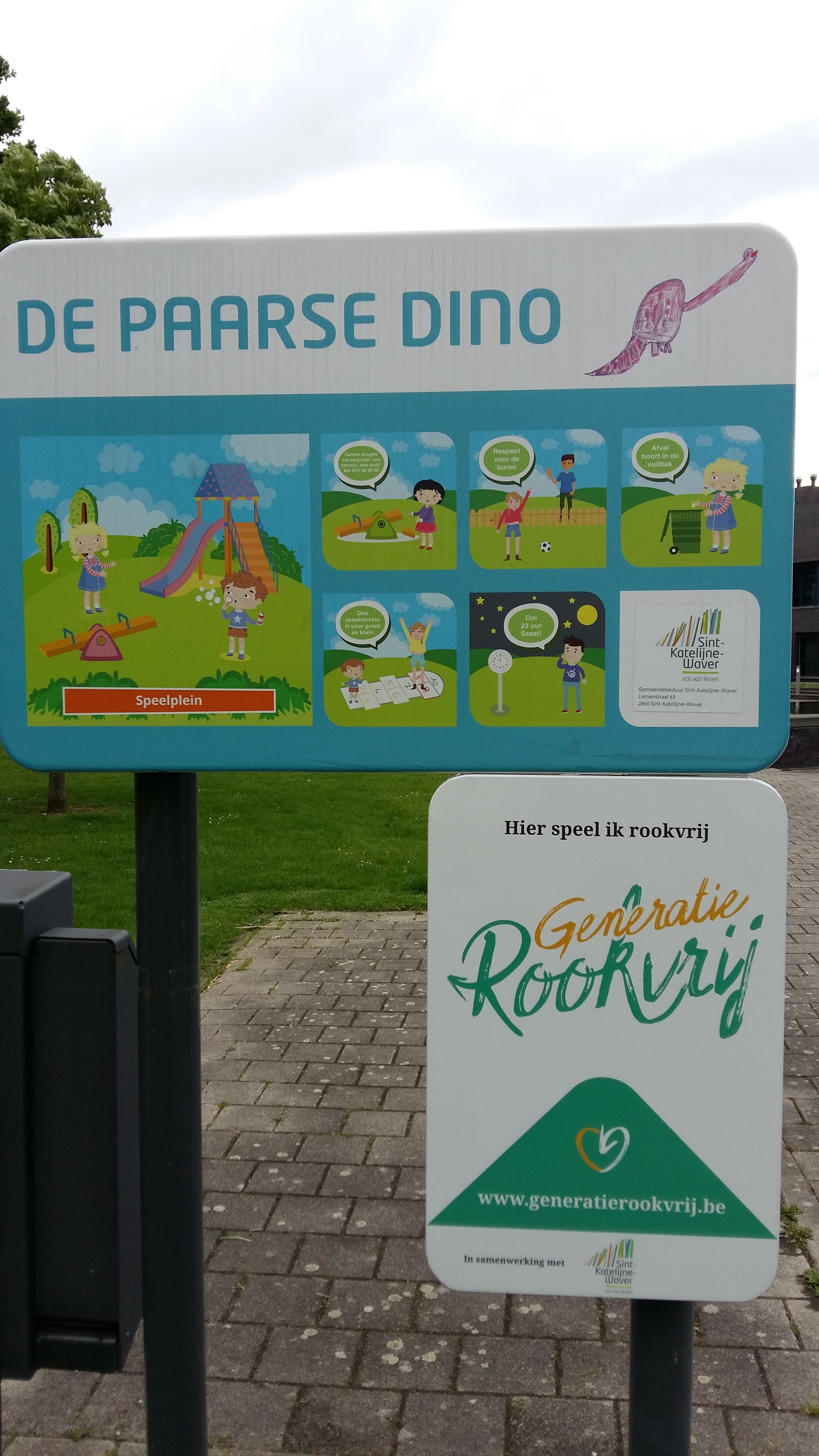 Hier speel ik rookvrij